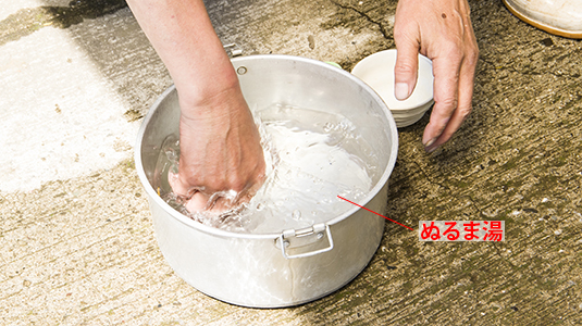 ���������@7